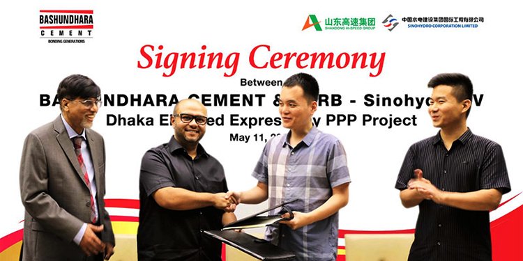 ঢাকা এলিভেটেড এক্সপ্রেসওয়ে পিপিপি প্রকল্প নির্মাণে ব্যবহার হবে বসুন্ধরা সিমেন্ট
