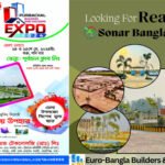 তিন প্রকল্প নিয়ে পূর্বাচল বিল্ডার্স অ্যান্ড হাউজিং এক্সপো