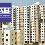 সিটি কর্পোরেশনের পরিদর্শনে থাকবে রিহ্যাব প্রতিনিধি