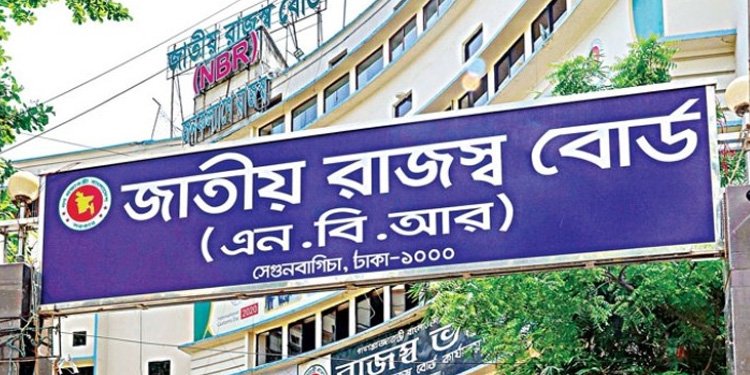 বরাদ্দ বাড়াতে সরকারকে কাঙ্ক্ষিত হারে রাজস্ব আহরণ নিশ্চিত করতে হবে