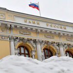 রাশিয়ার জব্দ সম্পদ নিয়ে নতুন প্রস্তাব ইউরোপীয় ইউনিয়নের