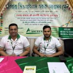 রাজধানীর বারিধারায় একক আবাসন মেলা শুরু