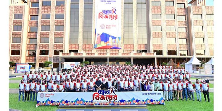 সেভেন রিংস সিমেন্টের ঢাকা প্লান্টের ডিলার কনফারেন্স অনুষ্ঠিত