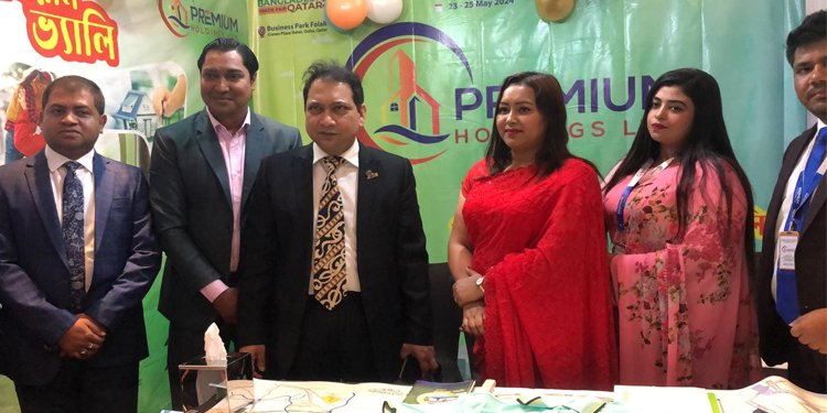 কাতারে তিন দিনের ট্রেড ফেয়ার শুরু, প্রিমিয়াম হোল্ডিংসের প্রকল্পে বিশেষ ছাড়