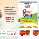 পূর্বাচল বিল্ডার্স অ্যান্ড হাউজিং এক্সপোতে প্রিমিয়াম হোল্ডিংসের প্রকল্পে বিশেষ ছাড়