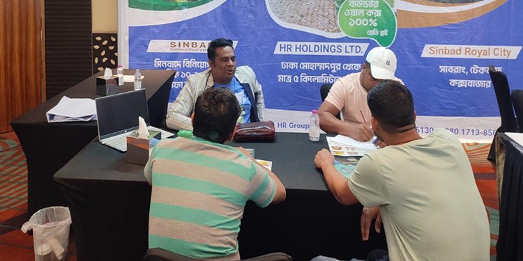 মেলায় এইচ আর হোল্ডিংসের রেডি প্লট ও হোটেল শেয়ার কিনলে মিলছে আকর্ষণীয় পুরস্কার ও ছাড়