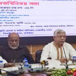 ‘স্মার্ট ভূমি ব্যবস্থাপনায় অসৎ উপায়ে ভূমি ক্রয়ের প্রচেষ্টা প্রতিহত করবে’