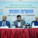 অপ্রদর্শিত অর্থ বিনা প্রশ্নে বিনিয়োগের সুযোগ সময়োপযোগী