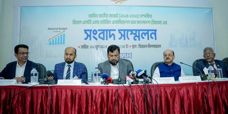 অপ্রদর্শিত অর্থ বিনা প্রশ্নে বিনিয়োগের সুযোগ সময়োপযোগী