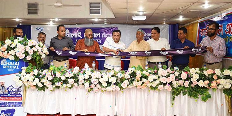 উত্তরায় ঢালাই স্পেশাল সিমেন্টের ডিলার উদ্বোধন