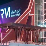 সংযুক্ত আরব আমিরাতে ১৩০ কোটি ডলারের নতুন আকর্ষণ রিম মল