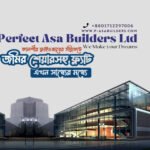 রাজধানীর কালশীতে জমির শেয়ার কিনে ফ্ল্যাটের মালিক হওয়ার সুযোগ