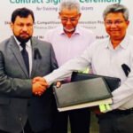 বিশ্ববাজারে বেড়েছে তামার দাম