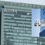 চীনা আবাসন কোম্পানির বিরুদ্ধে মার্কিন ব্যাংকের পিটিশন